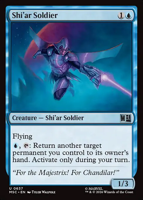 Shi'ar Soldier, Marvel Super Heroes Commander, uncommon