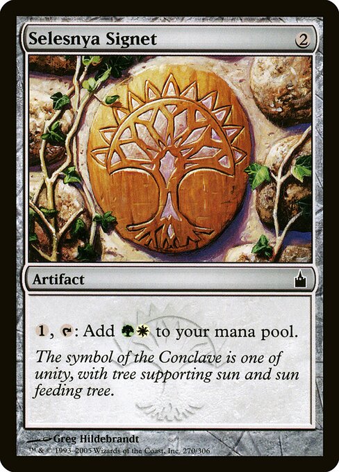 Selesnya Signet, Ravnica: City of Guilds 270, common