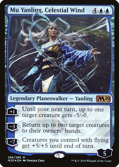 Mu Yanling, Celestial Wind, Core Set 2020 286, mythic
