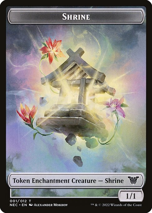 Shrine, Neon Dynasty Commander Tokens 1, common