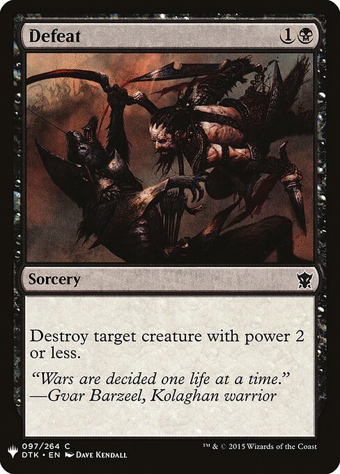 Defeat, The List DTK-97, common