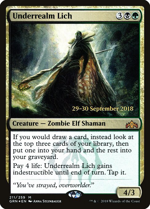 Underrealm Lich, Guilds of Ravnica Promos 211s, mythic
