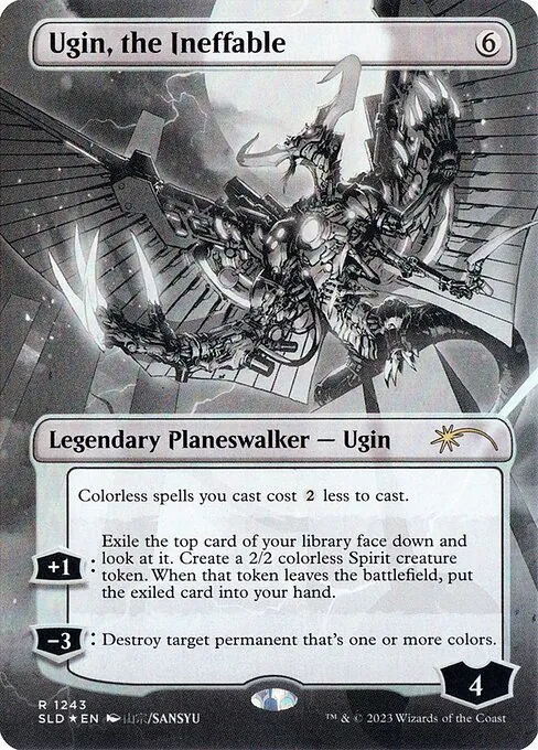Ugin, the Ineffable, Secret Lair Drop 1243, rare