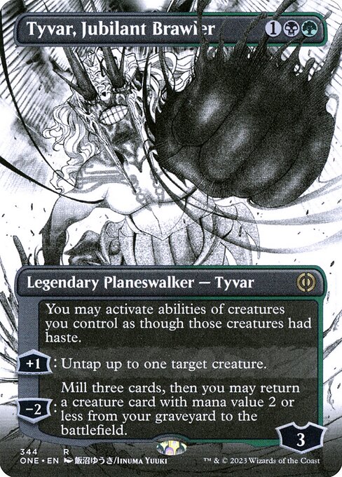 Tyvar, Jubilant Brawler, Phyrexia: All Will Be One 344, rare