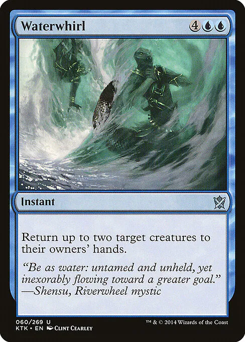 Waterwhirl, Khans of Tarkir 60, uncommon