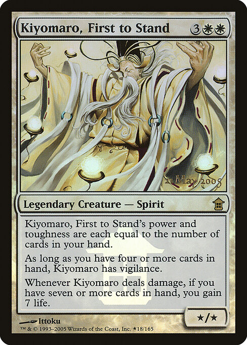 Kiyomaro, First to Stand, Saviors of Kamigawa Promos 18★, rare