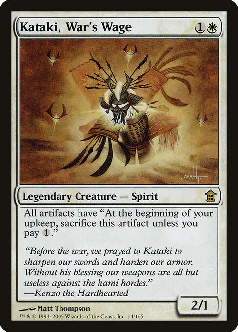 Kataki, War's Wage, Saviors of Kamigawa 14, rare