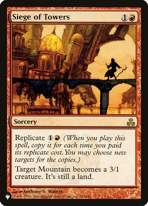 Siege of Towers, The List GPT-76, rare