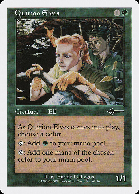 Quirion Elves, Beatdown Box Set 60, common