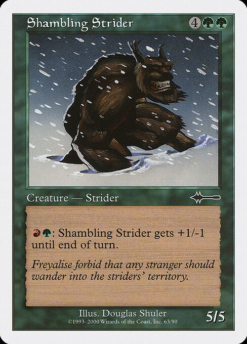 Shambling Strider, Beatdown Box Set 63, common