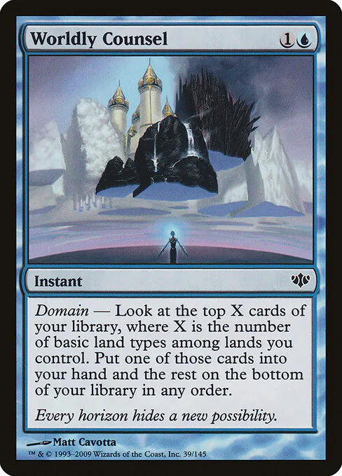 Worldly Counsel, Conflux 39, common