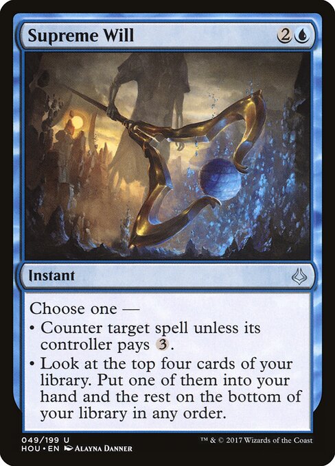 Supreme Will, Hour of Devastation 49, uncommon