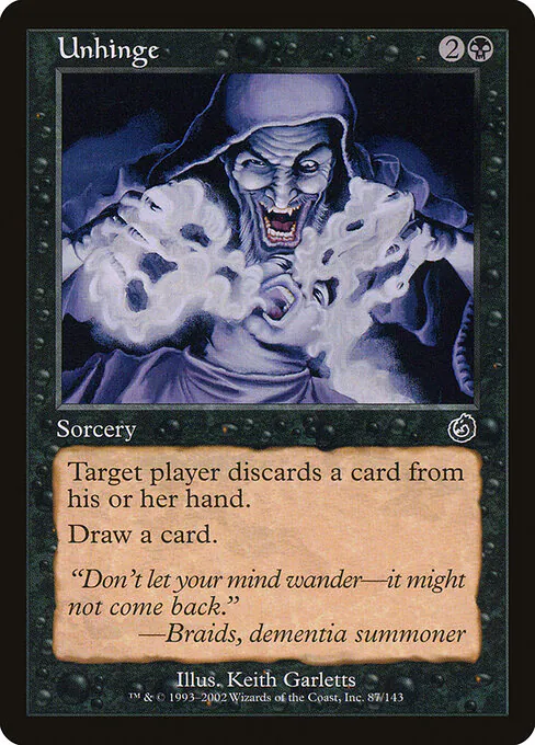 Unhinge, Torment 87, common