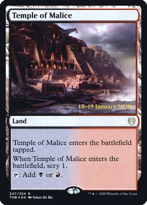 Temple of Malice, Theros Beyond Death Promos 247s, rare