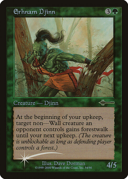 Erhnam Djinn, Beatdown Box Set 54, uncommon
