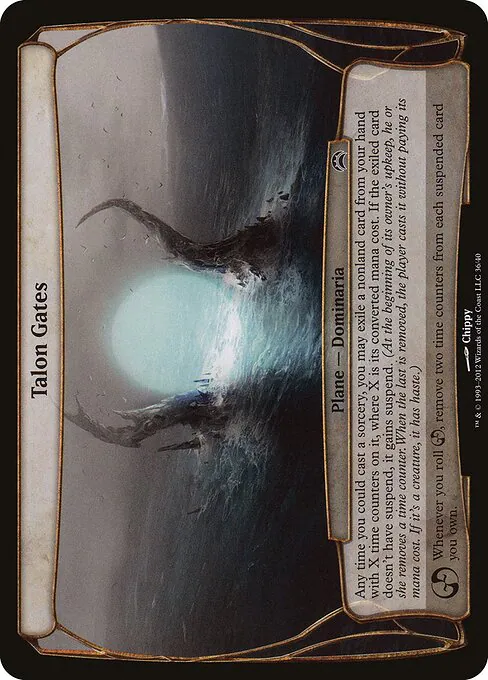 Talon Gates, Planechase 2012 Planes 36, common