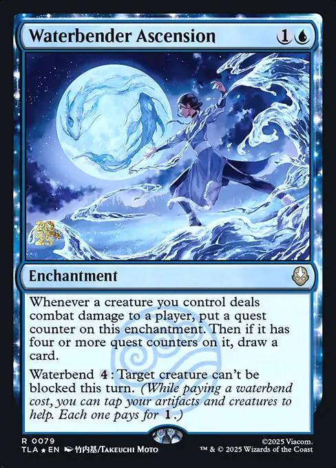Waterbender Ascension, Avatar: The Last Airbender Promos 79s, rare