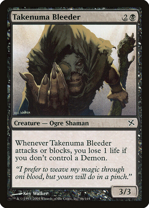 Takenuma Bleeder, Betrayers of Kamigawa 86, common