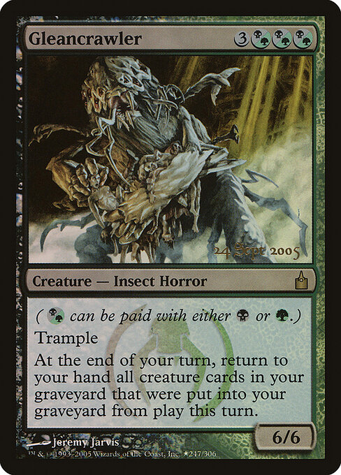 Gleancrawler, Ravnica: City of Guilds Promos 247★, rare
