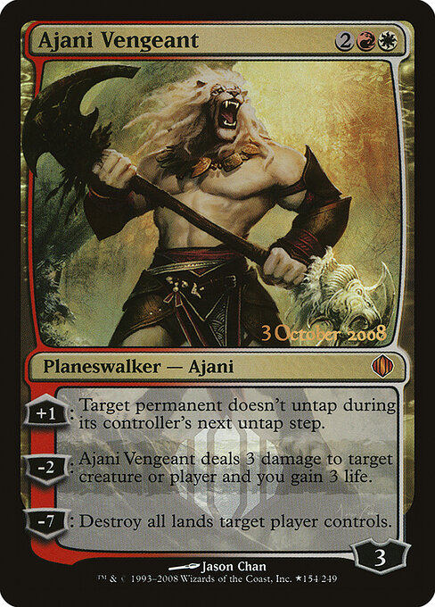 Ajani Vengeant, Shards of Alara Promos 154★, mythic