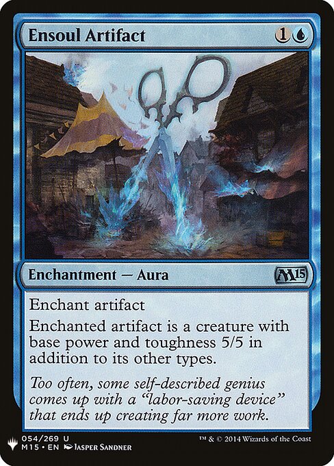Ensoul Artifact, The List M15-54, uncommon