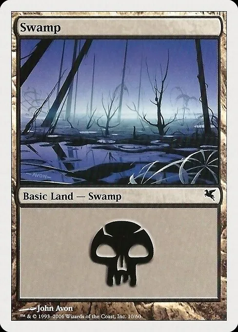 Swamp, Hachette UK 10, common