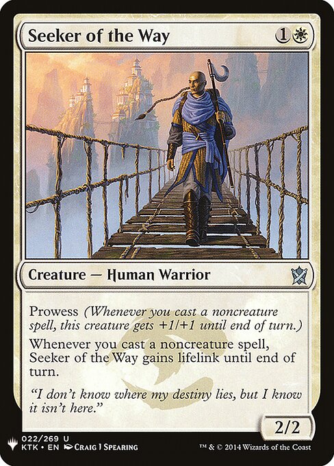 Seeker of the Way, The List KTK-22, uncommon