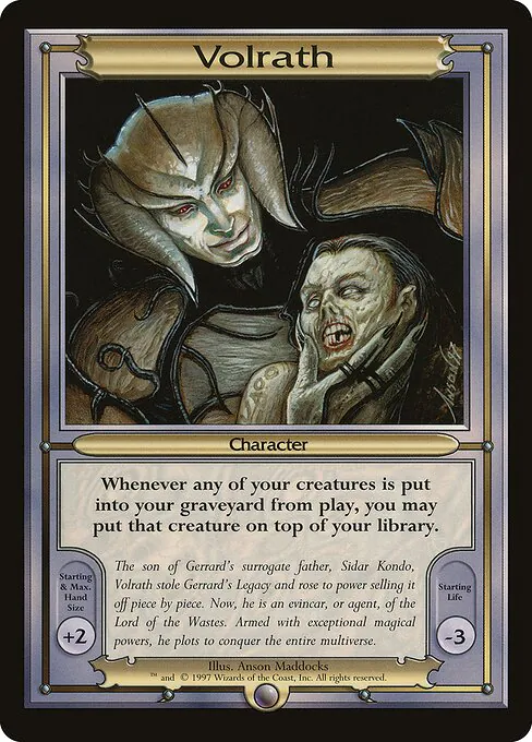 Volrath, Vanguard Series 208, rare