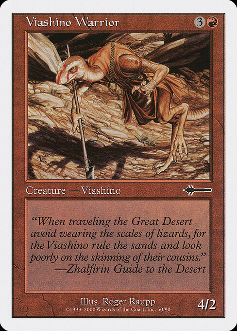 Viashino Warrior, Beatdown Box Set 50, common