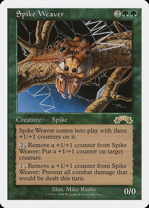 Spike Weaver, Battle Royale Box Set 79, rare
