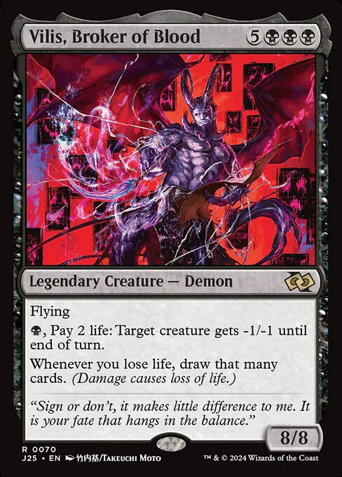 Vilis, Broker of Blood, Foundations Jumpstart 70, rare