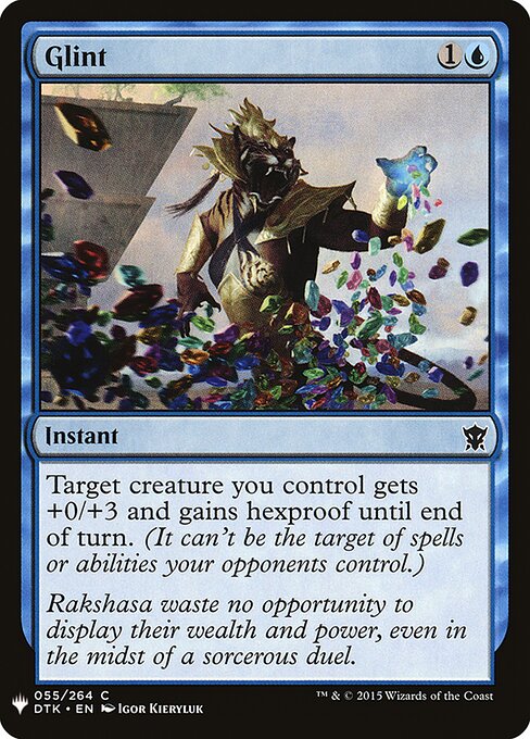 Glint, The List DTK-55, common