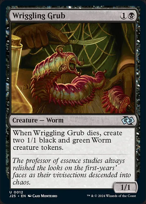 Wriggling Grub, Foundations Jumpstart 12, uncommon