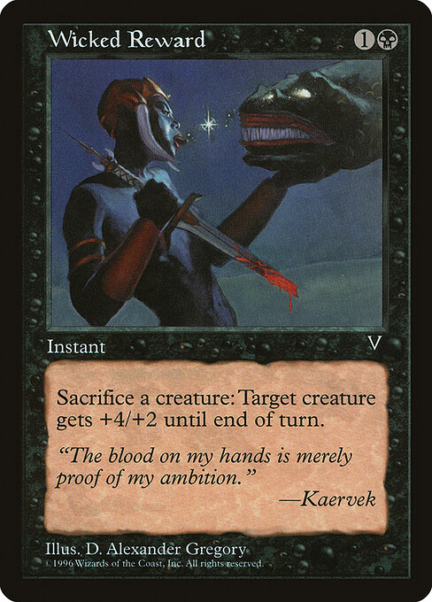 Wicked Reward, Multiverse Gift Box 7, rare