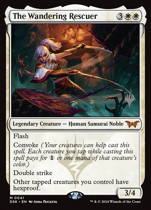 The Wandering Rescuer, Duskmourn: House of Horror Promos 41p, mythic