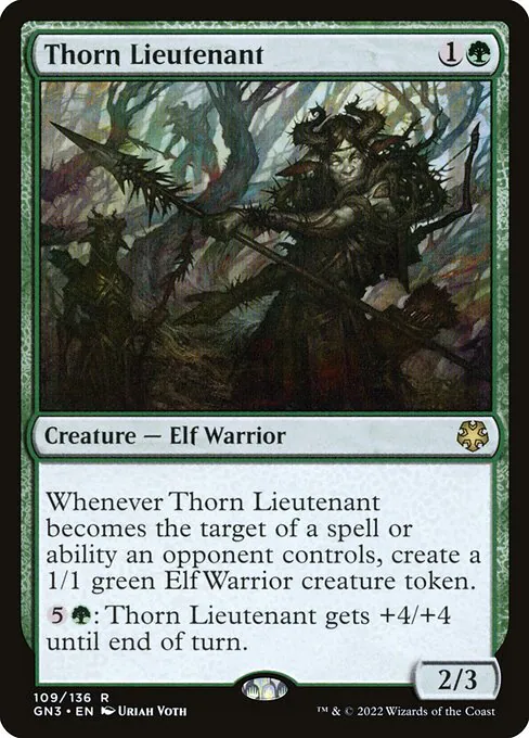 Thorn Lieutenant, Game Night: Free-for-All 109, rare