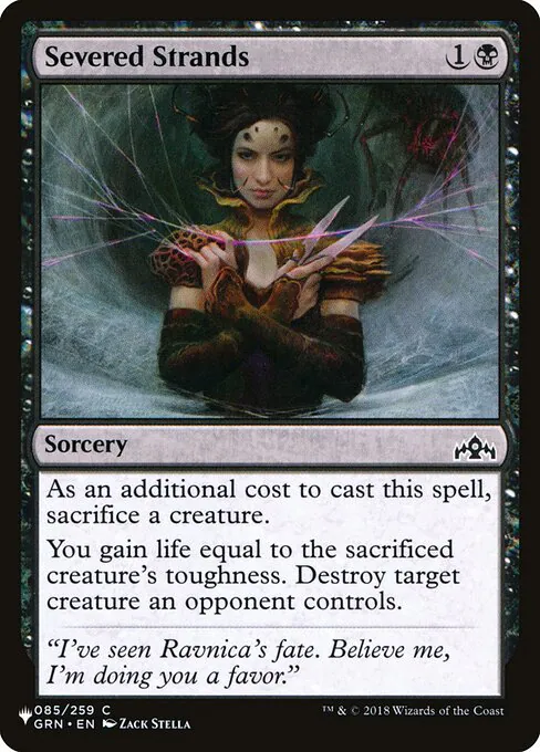 Severed Strands, The List GRN-85, common