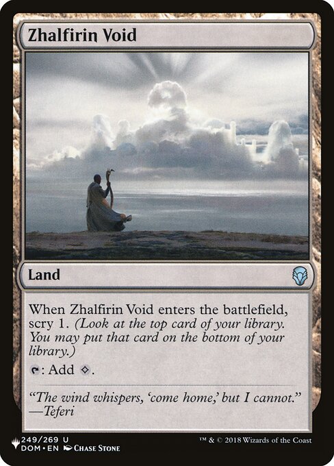 Zhalfirin Void, The List DOM-249, uncommon