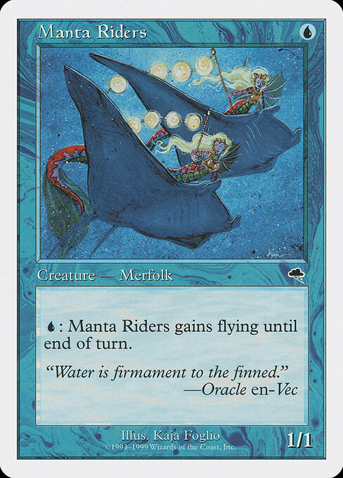 Manta Riders, Battle Royale Box Set 43, common