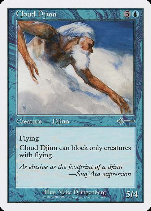 Cloud Djinn, Beatdown Box Set 4, uncommon