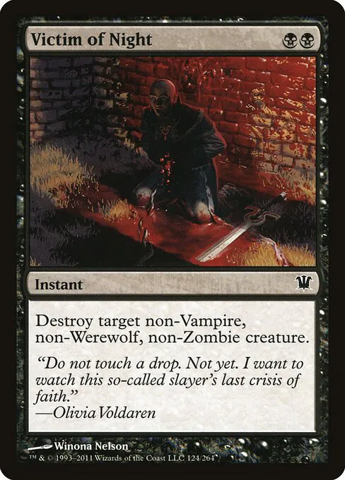 Victim of Night, Innistrad 124, common