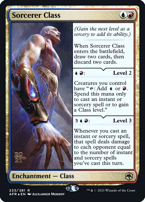 Sorcerer Class, Adventures in the Forgotten Realms Promos 233s, rare