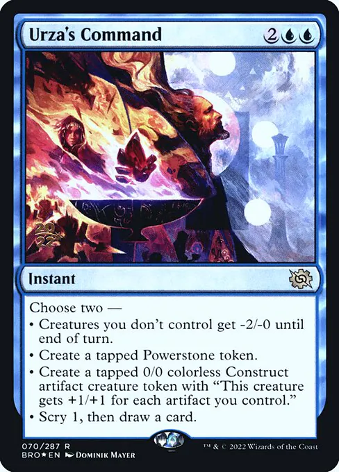 Urza's Command, The Brothers' War Promos 70s, rare