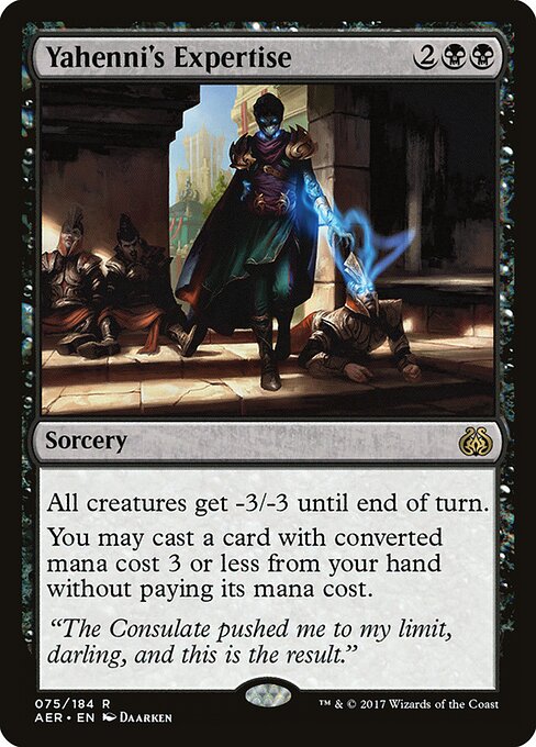 Yahenni's Expertise, Aether Revolt 75, rare