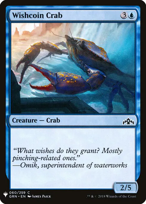 Wishcoin Crab, The List GRN-60, common