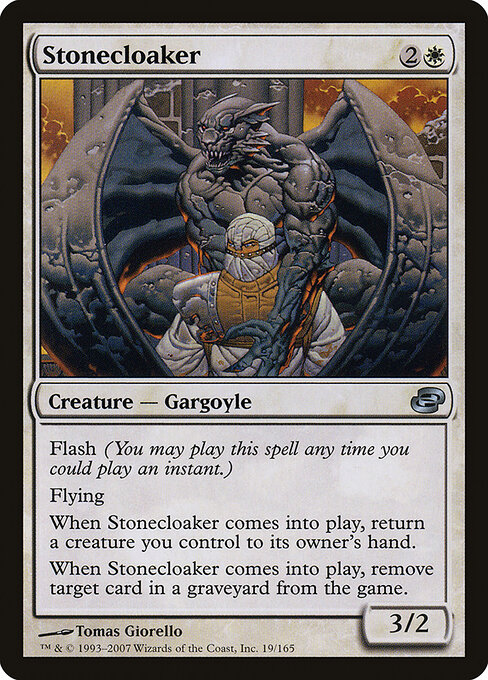 Stonecloaker, Planar Chaos 19, uncommon