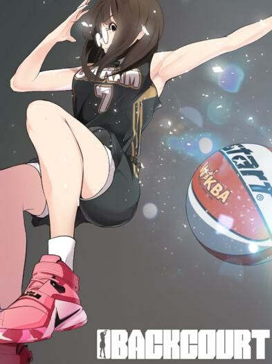 Backcourt, Sta-Road