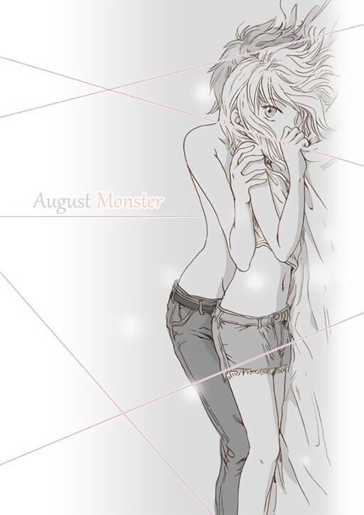 August Monster, nightpulsar