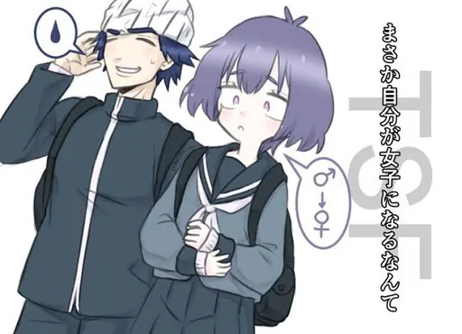 Masaka Jibun ga Joshi ni Naru Nante, Able Company