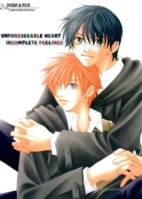 Harry Potter - Unforeseeable Heart: Incomplete Feelings (Doujinshi), Frog (Circle)